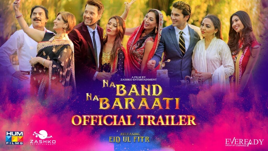 Na Band Na Baraati
